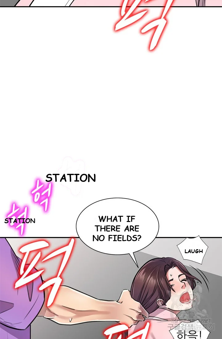 Secret Tutor Episode 4 - Page 52