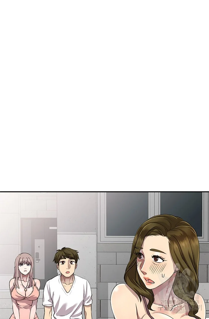 Secret Tutor Episode 4 - Page 6