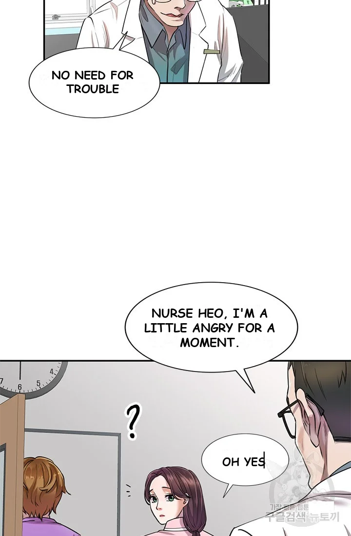 Secret Tutor Episode 4 - Page 63