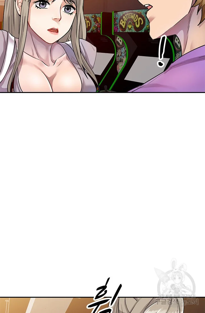 Secret Tutor Episode 5 - Page 29