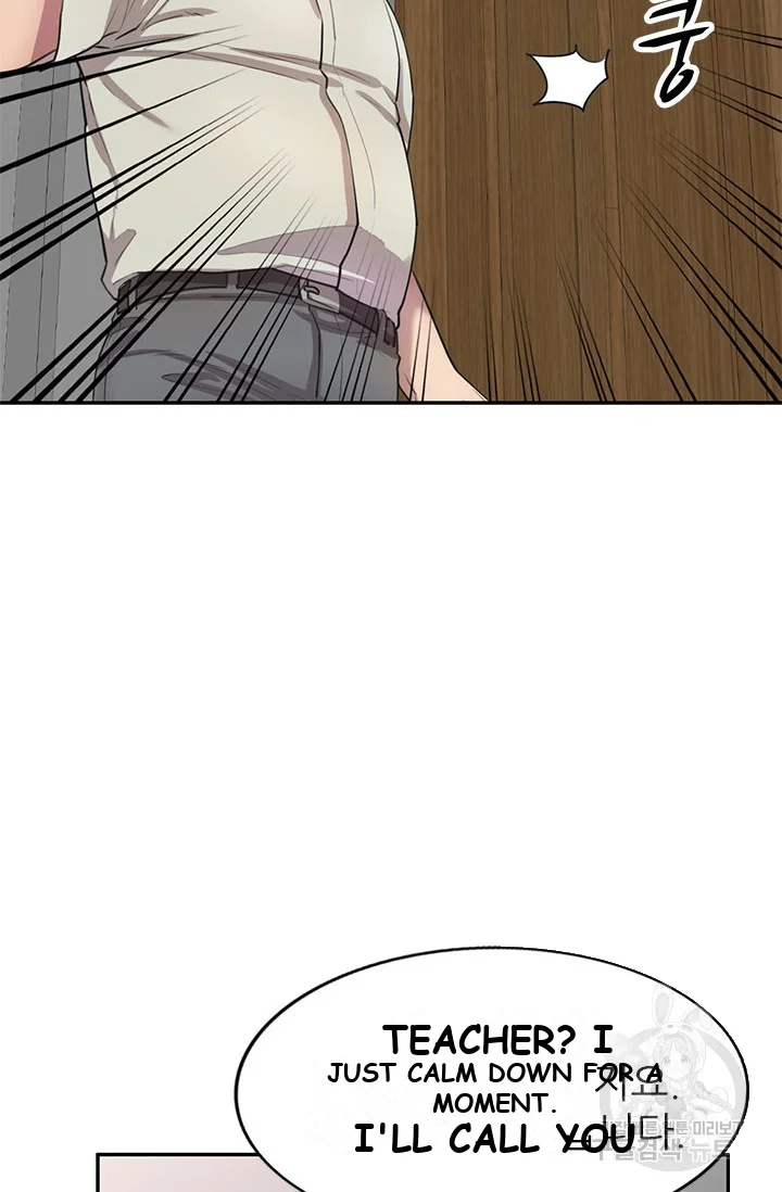 Secret Tutor Episode 7 - Page 12