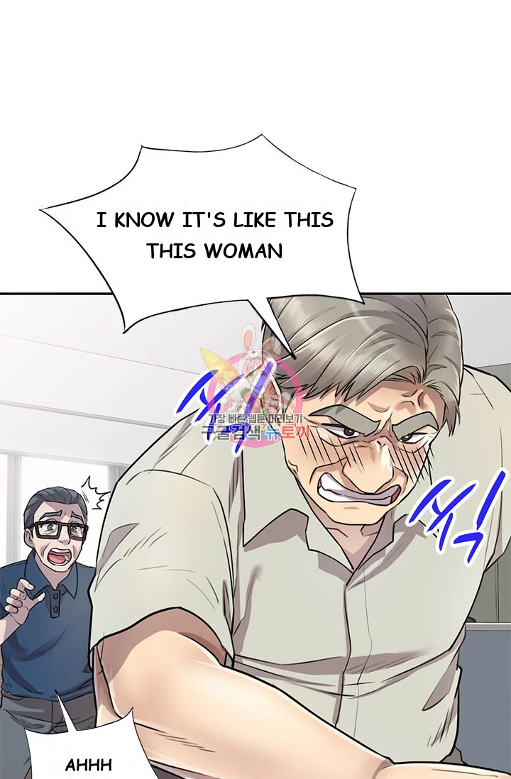 Secret Tutor Episode 7 - Page 2