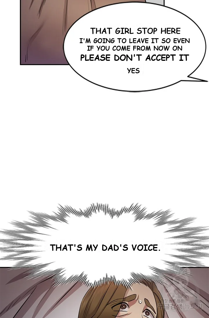 Secret Tutor Episode 7 - Page 25
