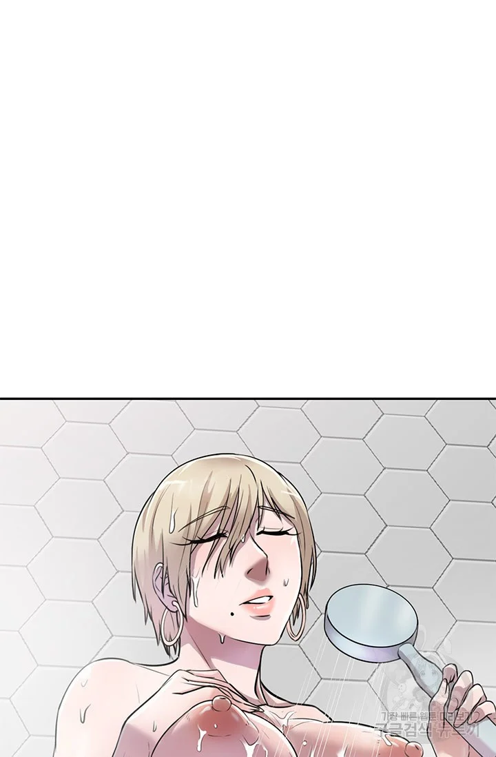 Secret Tutor Episode 8 - Page 63