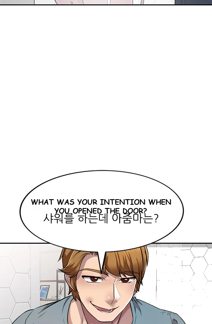 Secret Tutor Episode 8 - Page 71