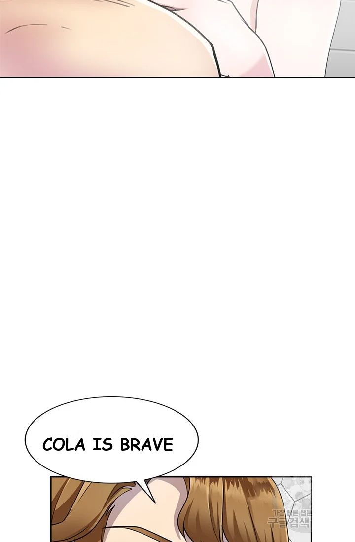 Secret Tutor Episode 9 - Page 17