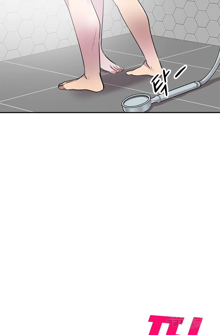 Secret Tutor Episode 9 - Page 20