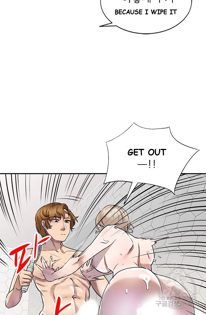 Secret Tutor Episode 9 - Page 3