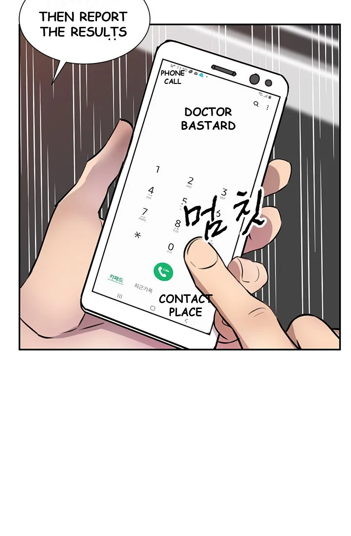 Secret Tutor Episode 9 - Page 57
