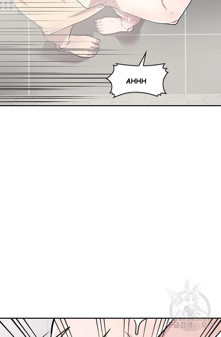 Secret Tutor Episode 9 - Page 7