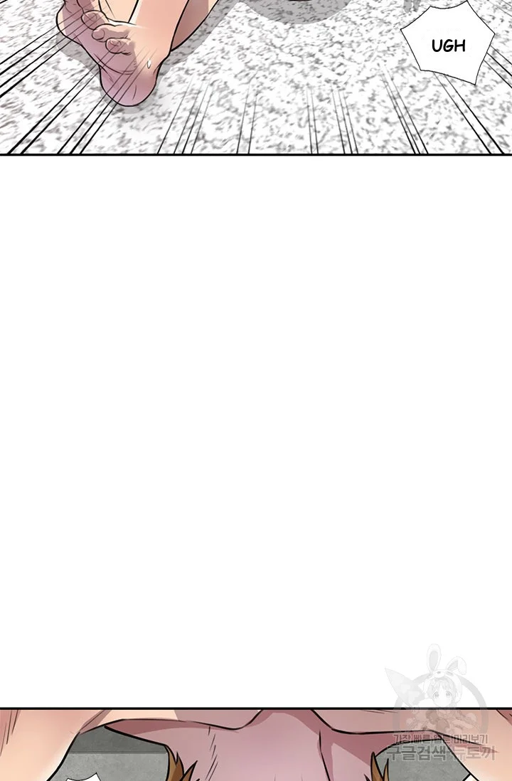 Secret Tutor Episode 9 - Page 89