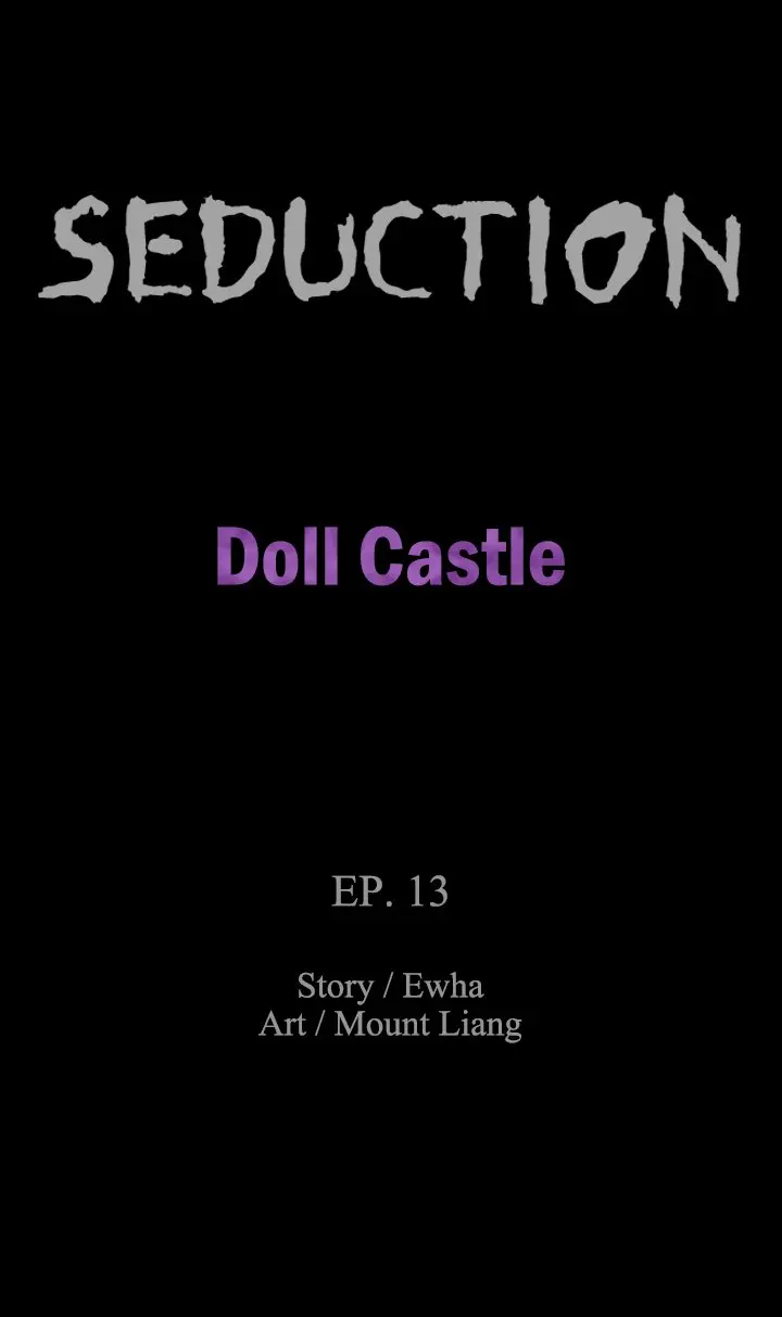 SEDUCTION : Doll Castle Episode 13 - Page 2