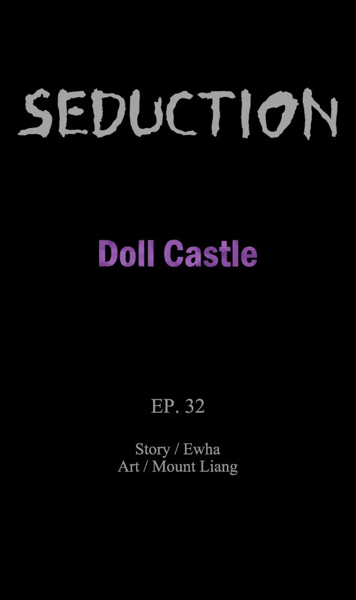 SEDUCTION : Doll Castle Episode 32 - Page 2