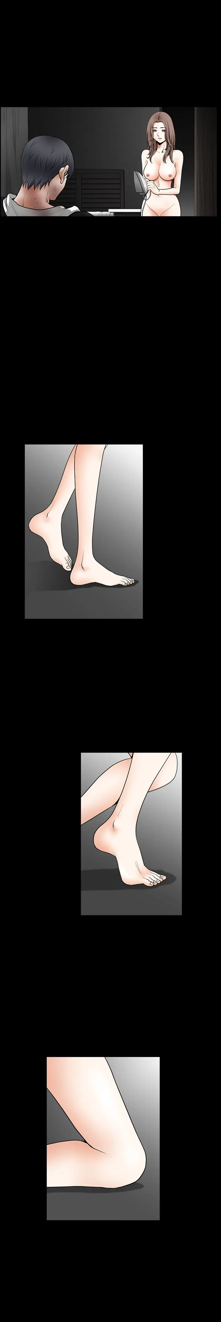 SEDUCTION : Doll Castle Episode 32 - Page 4