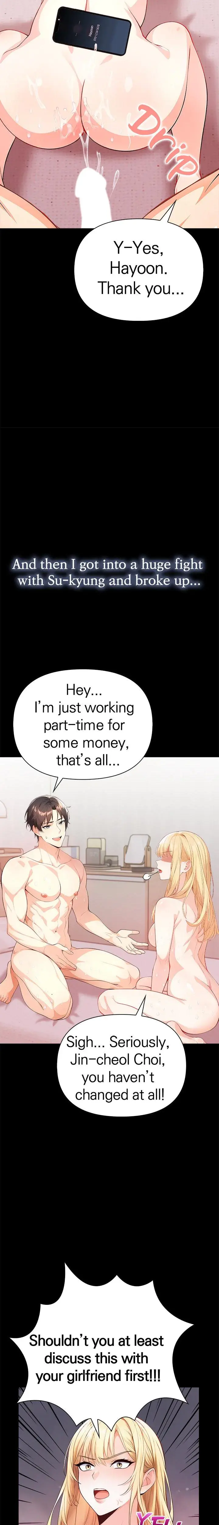 Seductive Curves: The Waxing Shop Managers Episode 1 - Page 17