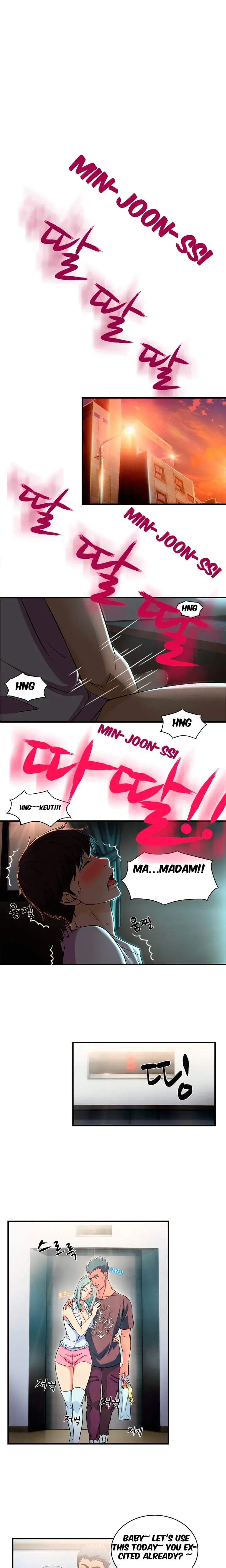 Seductive Uniform Episode 1 - Page 6