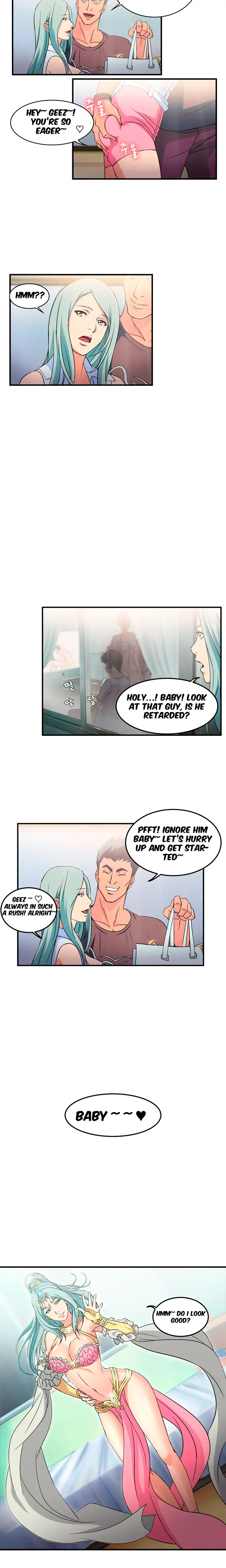 Seductive Uniform Episode 1 - Page 7