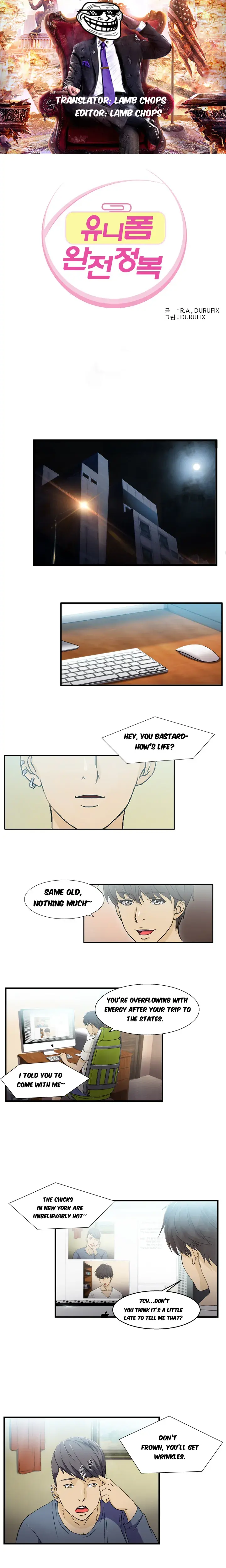 Seductive Uniform Episode 10 - Page 1