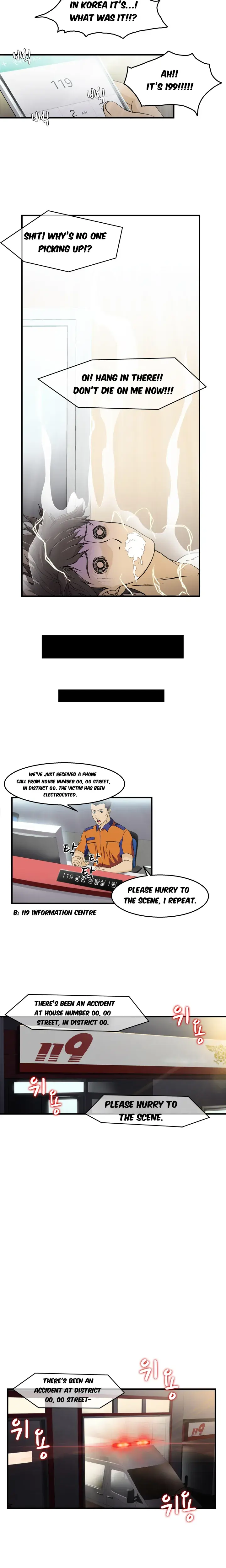 Seductive Uniform Episode 10 - Page 7