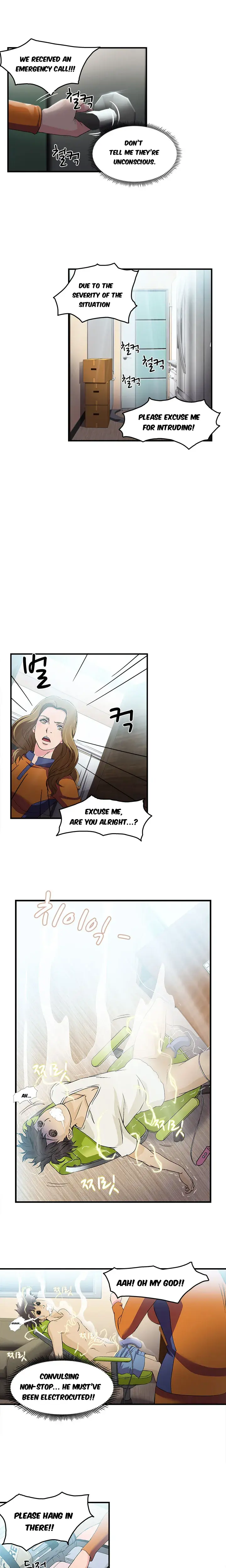 Seductive Uniform Episode 11 - Page 2
