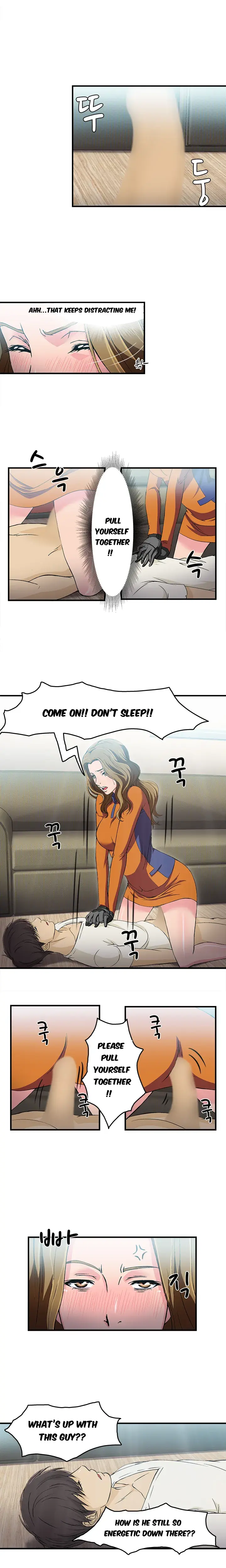 Seductive Uniform Episode 11 - Page 5