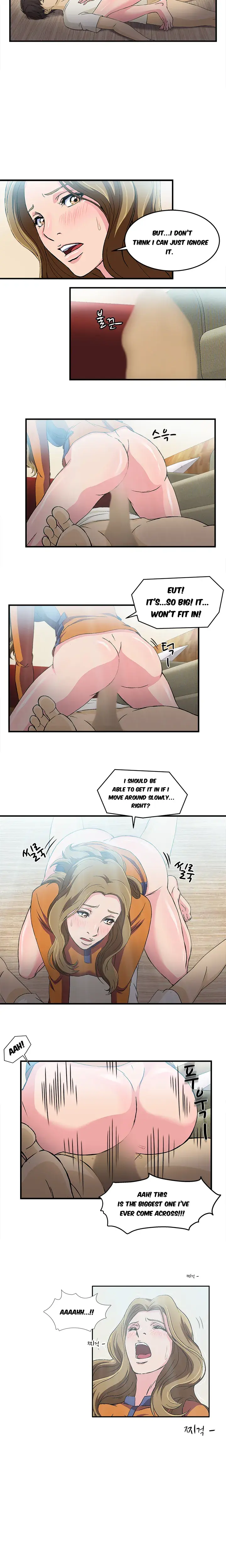 Seductive Uniform Episode 11 - Page 8