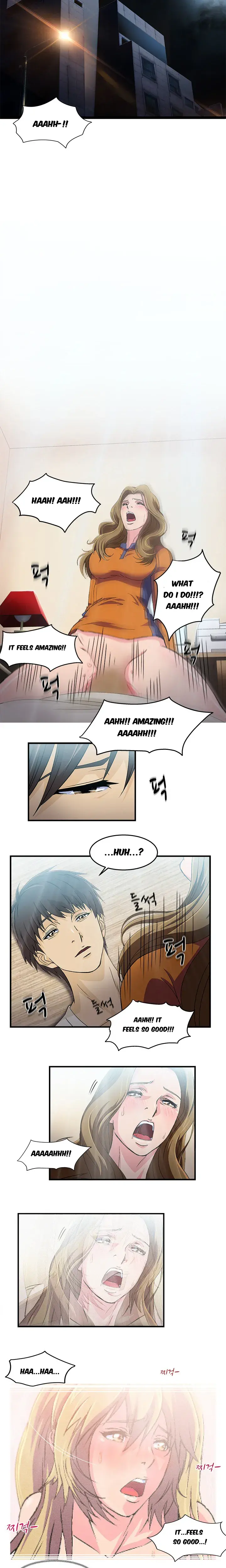 Seductive Uniform Episode 12 - Page 2