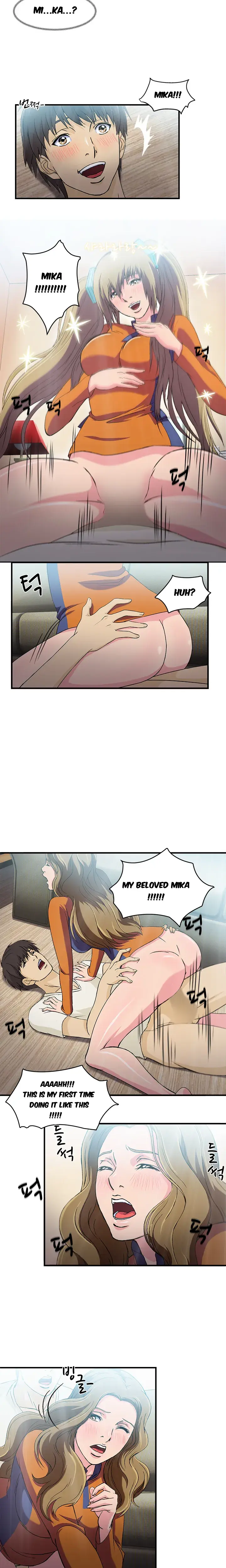 Seductive Uniform Episode 12 - Page 3
