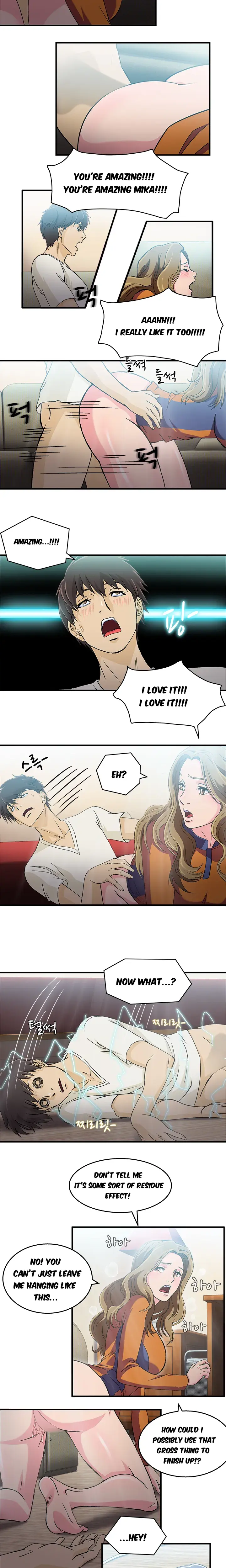 Seductive Uniform Episode 12 - Page 4