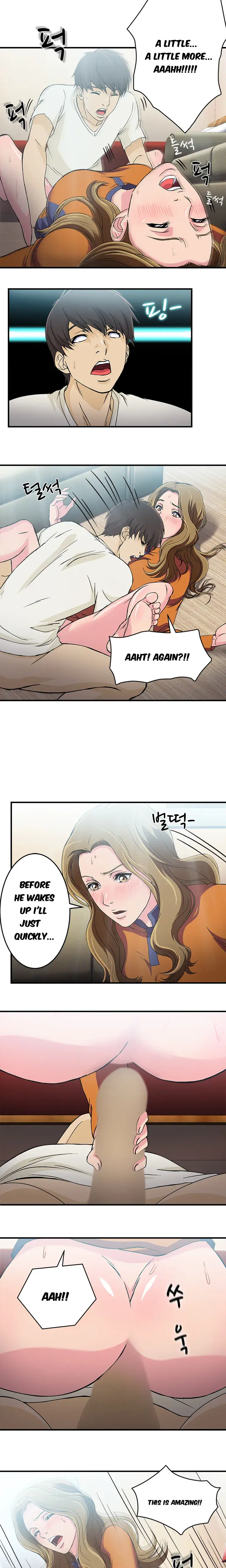 Seductive Uniform Episode 12 - Page 7