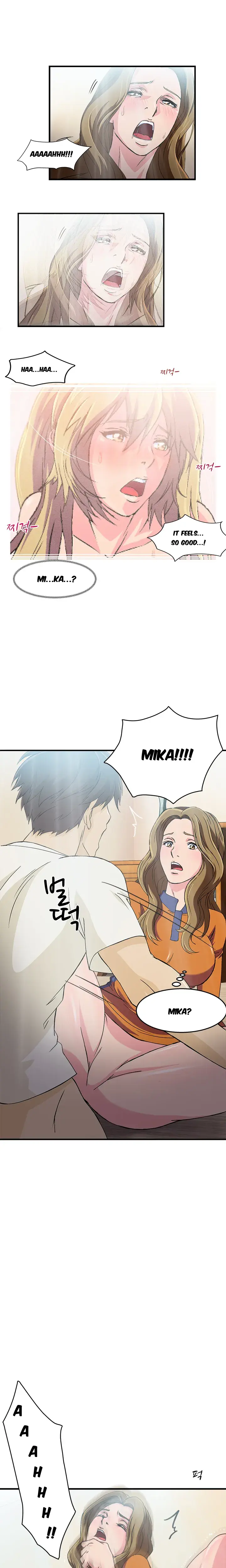 Seductive Uniform Episode 13 - Page 1