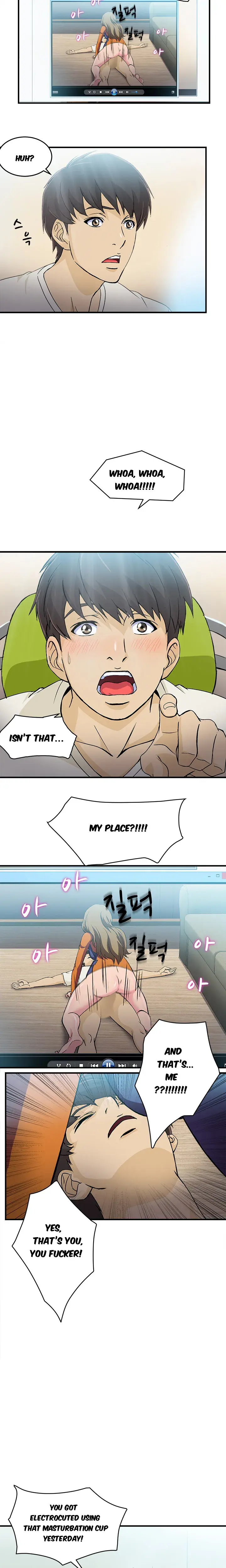 Seductive Uniform Episode 13 - Page 13