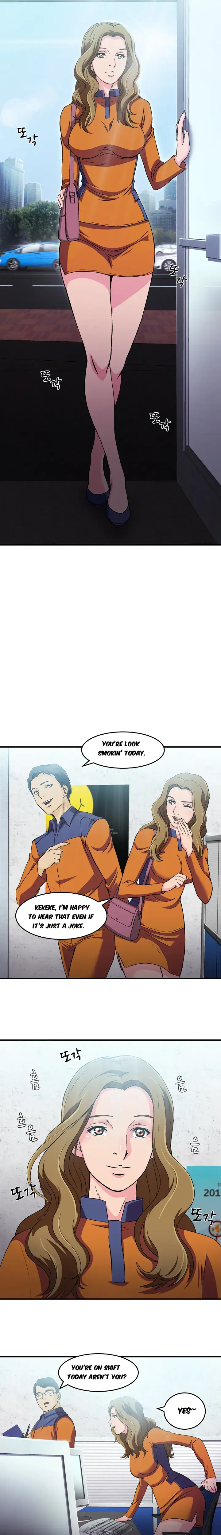 Seductive Uniform Episode 13 - Page 7