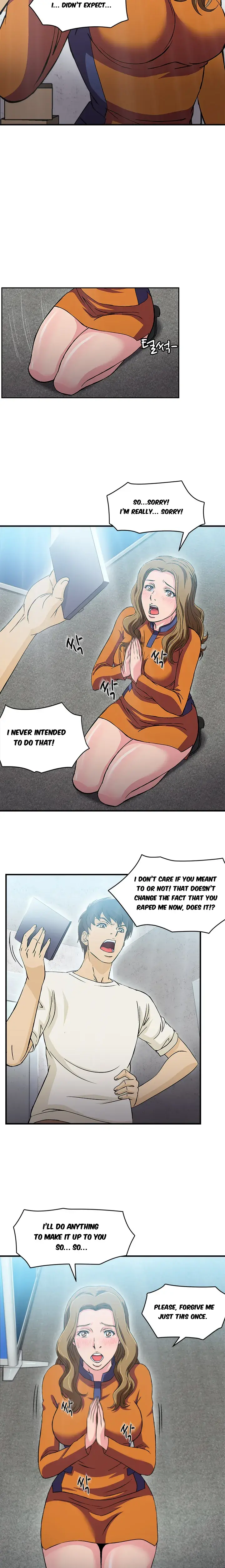 Seductive Uniform Episode 14 - Page 5