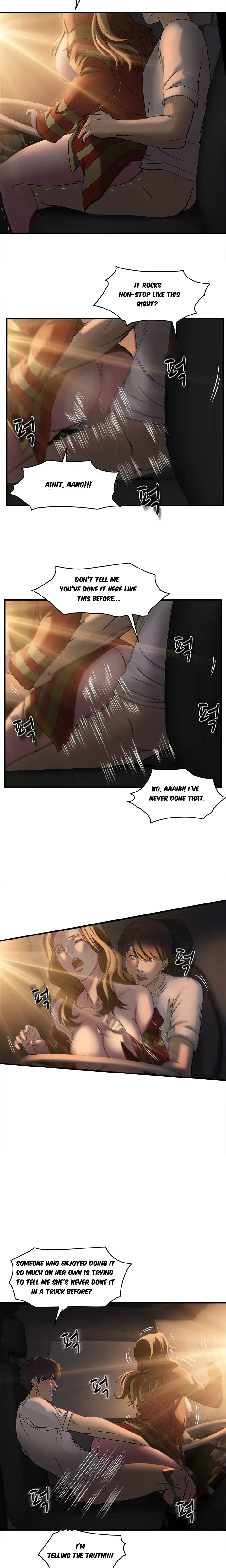 Seductive Uniform Episode 15 - Page 8