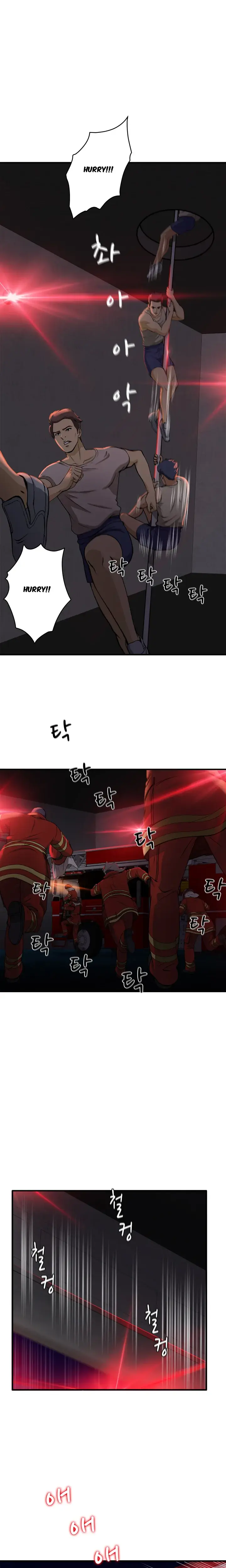 Seductive Uniform Episode 16 - Page 2