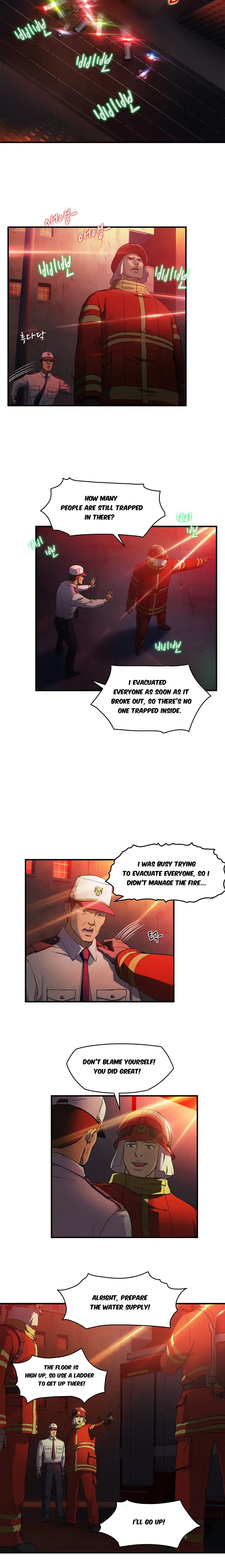 Seductive Uniform Episode 16 - Page 6