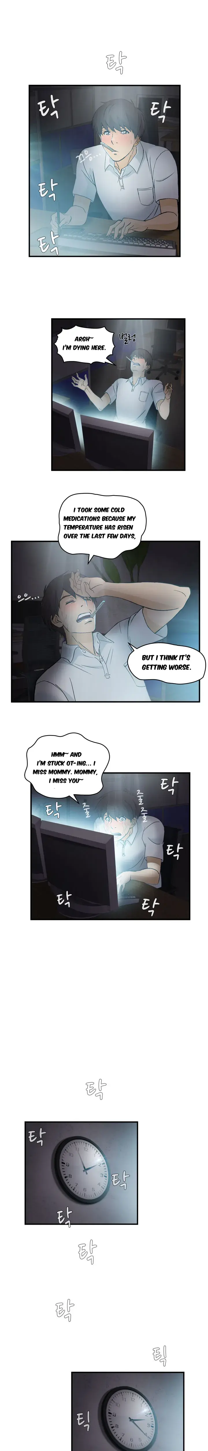Seductive Uniform Episode 17 - Page 2