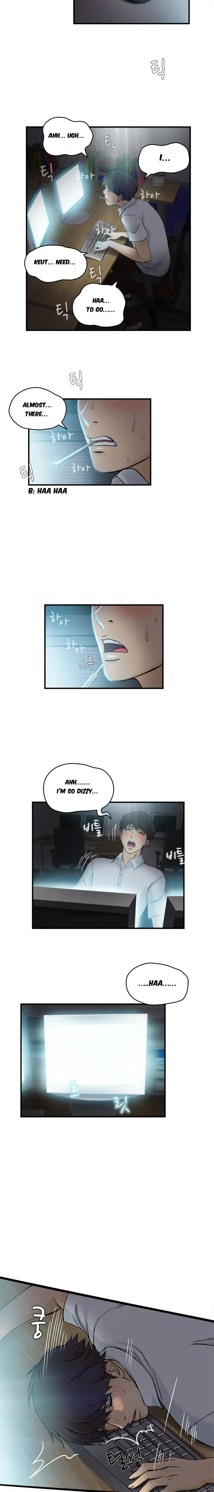 Seductive Uniform Episode 17 - Page 3