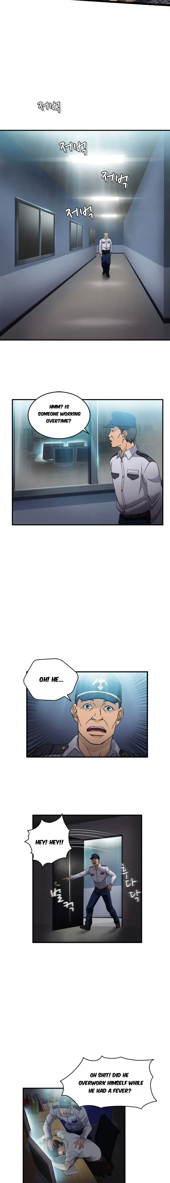 Seductive Uniform Episode 17 - Page 4
