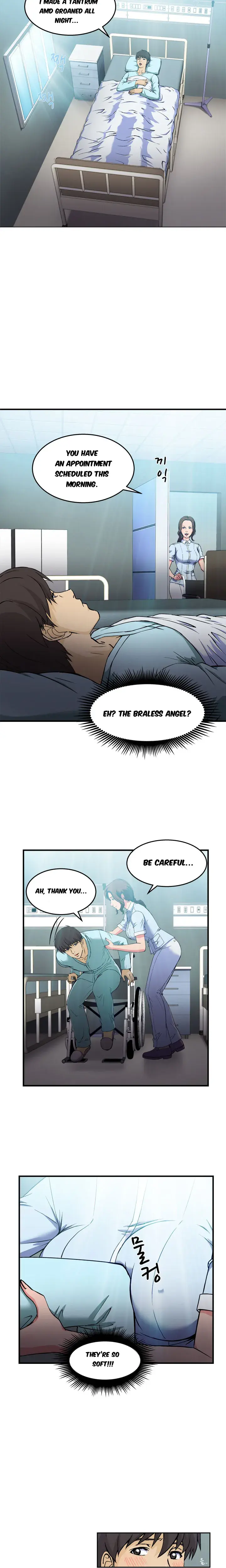 Seductive Uniform Episode 18 - Page 10