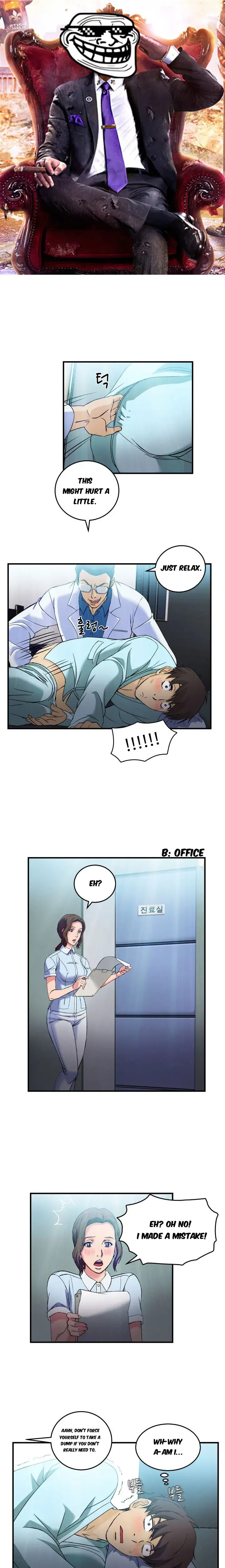 Seductive Uniform Episode 19 - Page 1