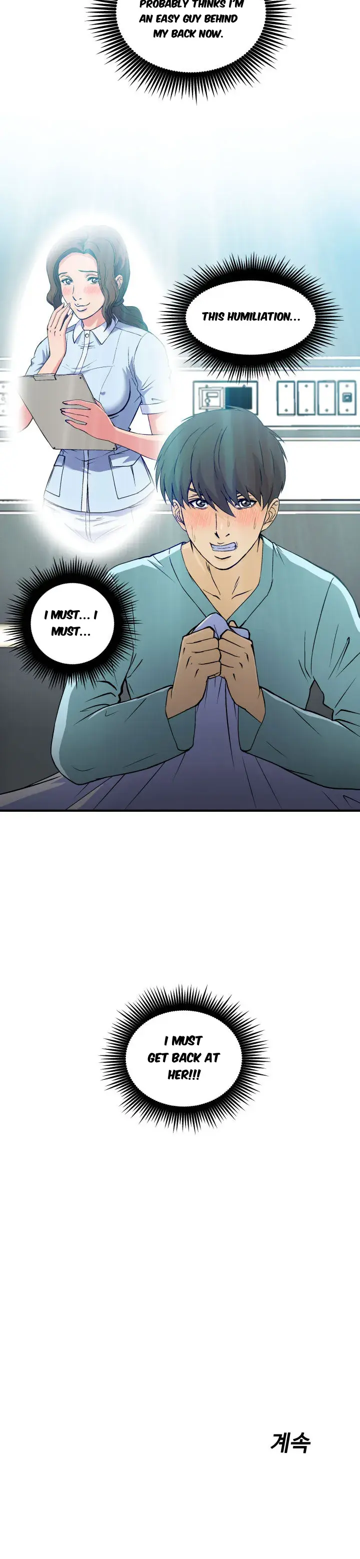 Seductive Uniform Episode 19 - Page 15