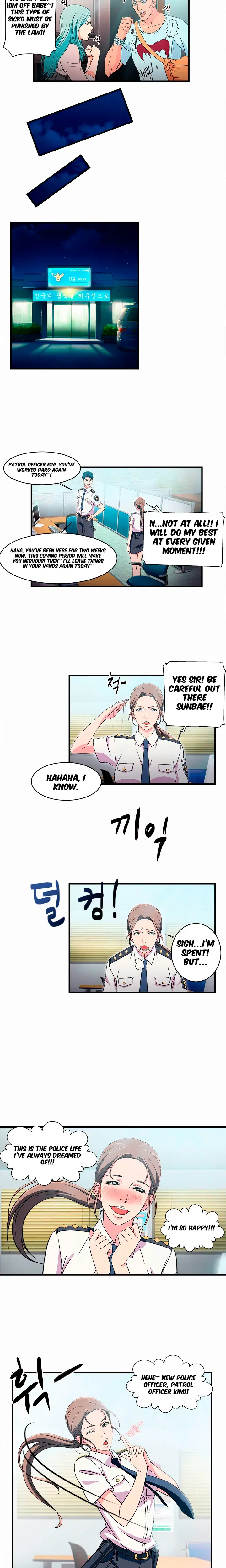Seductive Uniform Episode 2 - Page 4