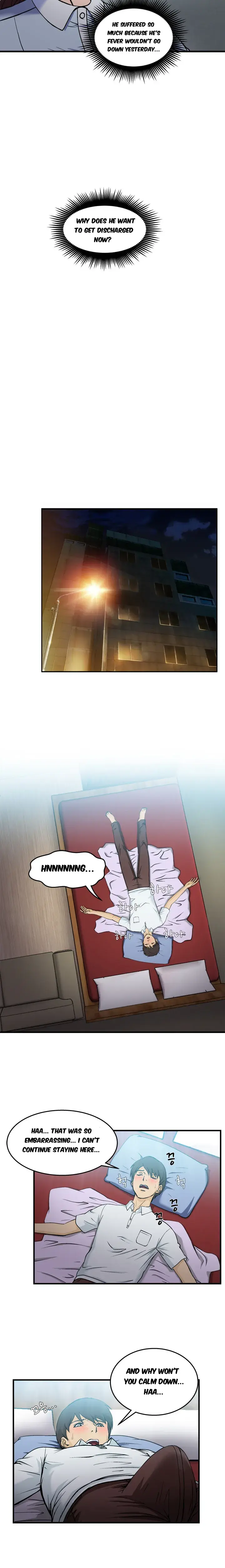 Seductive Uniform Episode 21 - Page 4