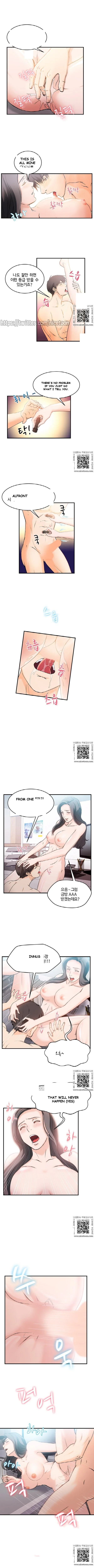 Seductive Uniform Episode 22 - Page 6