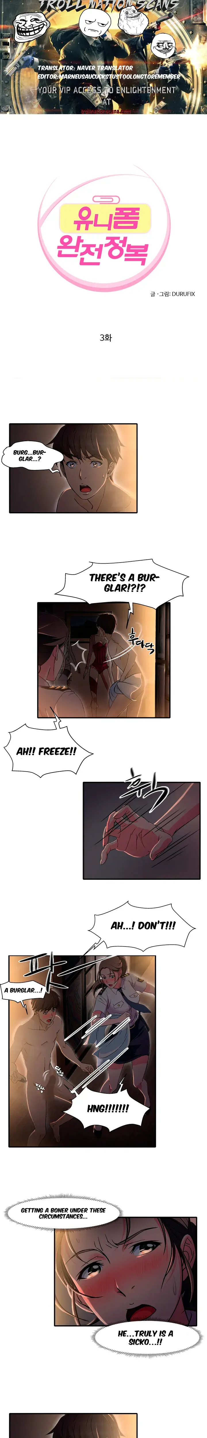 Seductive Uniform Episode 3 - Page 1