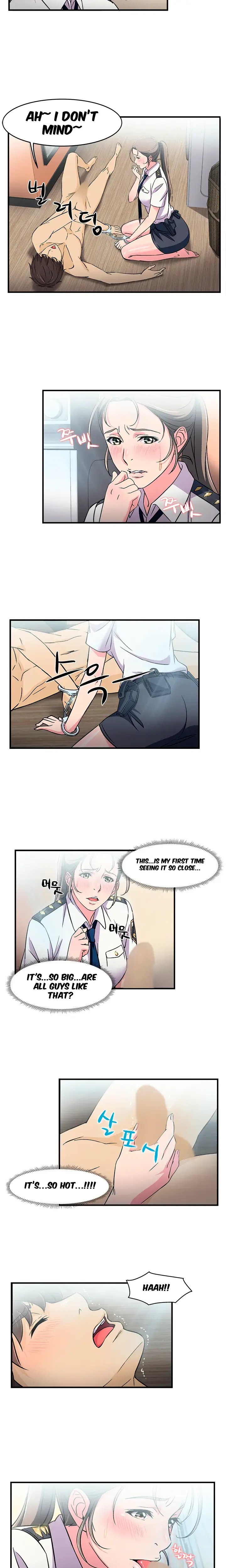 Seductive Uniform Episode 3 - Page 11