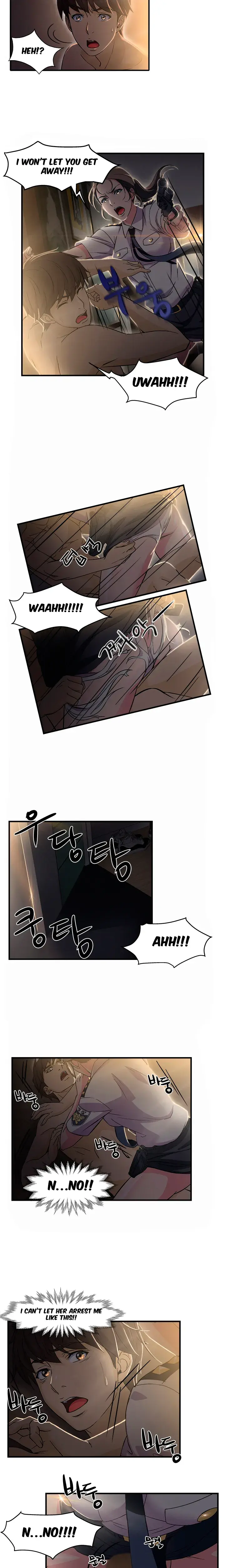 Seductive Uniform Episode 3 - Page 2