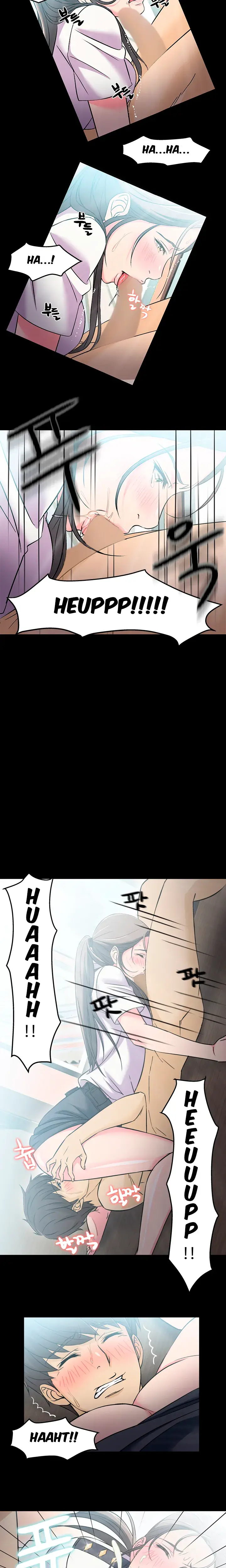 Seductive Uniform Episode 4 - Page 10